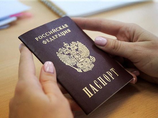 прописка в Малой Вишере